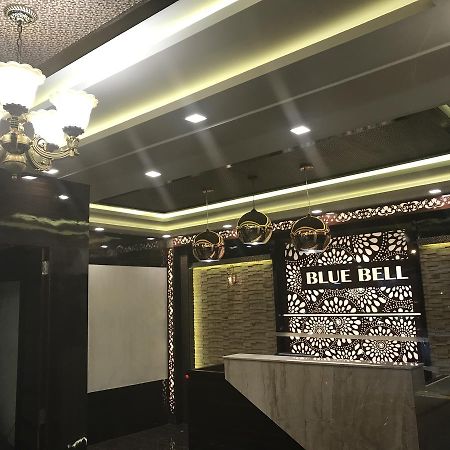 Hotel Blue Bell Bengalúr Exteriér fotografie